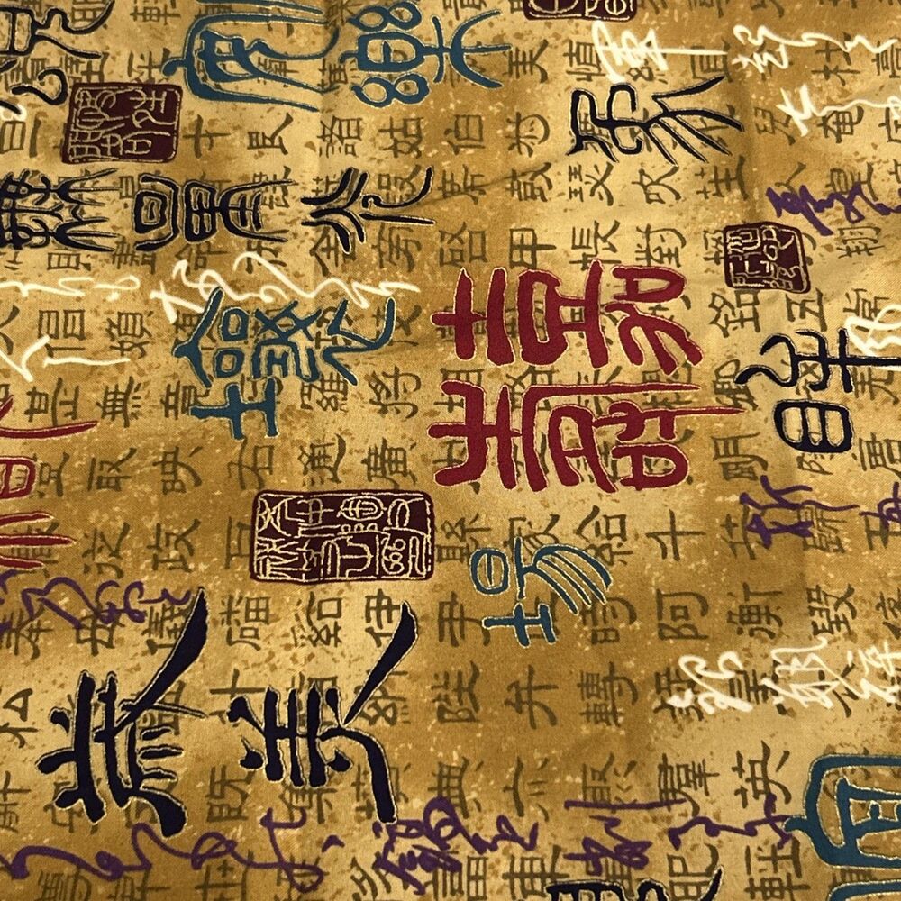 Kona Bay Cotton Quilting Fabric Asian Characters Symbols Multi Color 1 Yd X 42"
